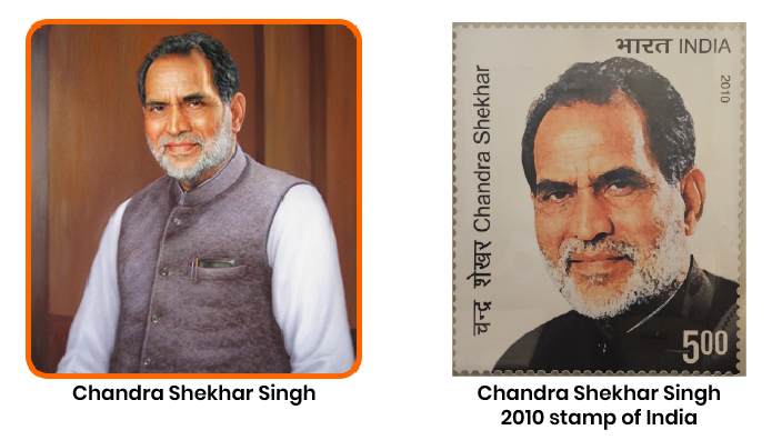 Prime Minister Image